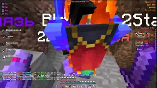 linki otpor? | pvp funtime | minecraft