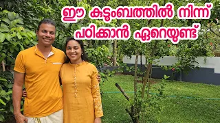 ഈ കുടുംബത്തിൽ നിന്ന് പഠിക്കാൻ വളരെയേറെ.../Q and A /Comments Reading /Family Vlog