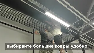 🛠 Расширение магазина Ковроедов ⚒️