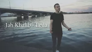 Jah Khalib - Лейла (Leila) (cover by kurilov)  (воронеж вокал)