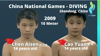 2009 Chen Aisen 陈艾森 vs Cao Yuan曹缘 China National Games Men 10 Meter Diving