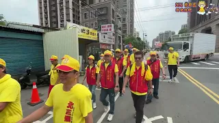 2024台北紫微天后宮前往《鶯歌區》祈福繞境￼