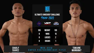 Ultimate Knockout Challenge: Tiger 2022 | Suarez vs Mangubat FULL FIGHT