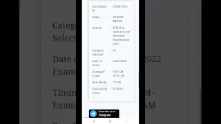 ssc mts 2021 tier-1 normalised marks on rankiq ||check normalise mark on rankiq #rankiq #sscmts #cgl