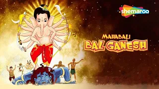 Mahabali Bal Ganesh Movie | Popular Kids Animated Movie | Shemaroo Kids Telugu