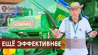 Машина для внесения минеральных удобрений РУ-8-2