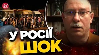 ⚡ЖДАНОВ: Контрнаступ ПЕРЕНЕСУТЬ? / Кінець ВІЙНИ / Починається загальна мобілізація росіян?