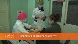 Щеплення проти коронавірусу: як стати у чергу на вакцинацію?