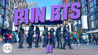 [KPOP IN PUBLIC | ONE TAKE] BTS (방탄소년단) - Run BTS (달려라 방탄) | Dance Cover by KQD Crew