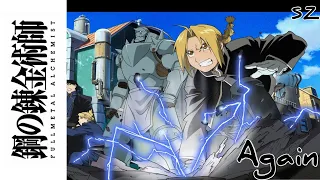 Fullmetal Alchemist: Brotherhood - Opening [Again] (Russian cover by @SatiAkura)