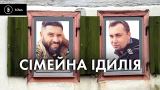 Ідилія Гогілашвілі: хата корупціонера і топ-розвідник під боком