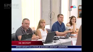 Сюжет об экспорте Теплоизоляции Броня на телеканале МТВ г  Волгоград