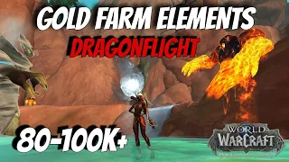 ГОЛД ФАРМ WOW DRAGONFLIGHT 10.0 80-100K+! ЖЕТОН WOW ЗА 3 ЧАСА! GOLD FARM WOW DRAGONFLIGHT!