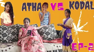 Room raid ll EP-2 ll Atha vs Kodalu ll Smily Girls