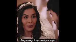 Hercai | Miran Reyyan'ın dileğini gerçekleştiriyor