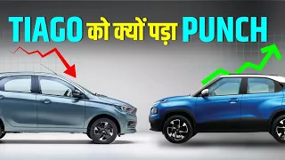 Tata Punch EV vs Tiago EV - ये नहीं देखेंगे तो नुकसान हो सकता है!! Range, Price, Features Comparison