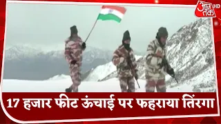 Republic Day: -25° तापमान, 17 हजार फीट की ऊंचाई पर ITBP के जवानों ने फहराया तिरंगा