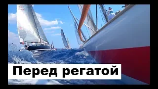 Перед регатой Copa del Rey, зашиваем паруса | Cupiditas | Купидитас