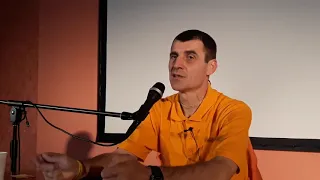 Владимир Слепцов - Что такое медитация