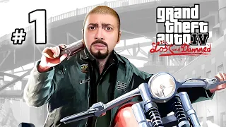 alanzoka jogando GTA IV The Lost and Damned - Parte #1