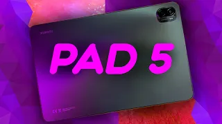 После iPad вернулся на Android... [Xiaomi Pad 5]