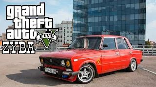 Мод на gta 5  ВАЗ 2106