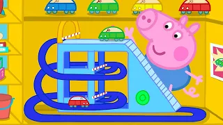 George Loves Playing With Toy Cars 🚗 | Peppa Pig Tales Full Episodes