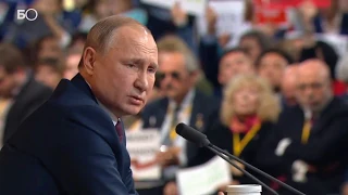 Путин предложил изменить статью Конституции о президентских сроках