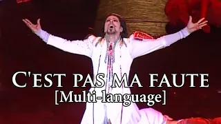 [New] Romeo et Juliette - C'est pas ma faute (Multi-Language)