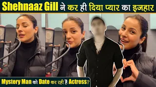 Valentine's Day पर Shehnaaz Gill को आई Siddharth Shukla की याद?किससे हुआ प्यार?