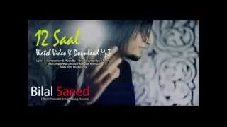 12 saal | bilal saeed | re-arranged HD video | project of Media students | DBU | by luckky dhiman
