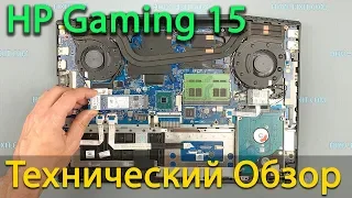 Технический обзор HP Pavilion Gaming 15