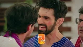 Kaise Mujhe Tum Mil Gaye | Ep 128 | Preview | Apr, 7 2024 | Sriti Jha, Arjit Taneja | Zee TV