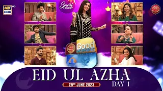 Good Morning Pakistan | Eid Day 1 | 29th June 2023 | ARY Digital