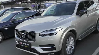 Всё стало очень дорого! Volvo xc90 за 4.300.000р