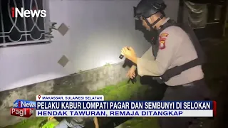 Polisi Tangkap Remaja yang Hendak Tawuran, Pelaku kabur Lompati Pagar #iNewsPagi 25/02