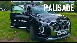 HYUNDAI PALISADE. Корейский премиум?