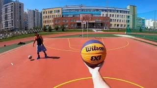 BASKETBALL FIRST PERSON