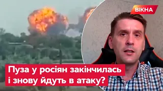 Імітуватимуть наступ: Росіянам НЕОБХІДНО показати ЯКУСЬ ФЕЄРИЧНУ активність на 24 серпня - Коваленко