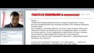 ПРОсто надо делать каждый день! Ирма и Влад Егоровы