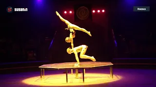13-й цирковой фестиваль в Ижевске