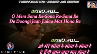 O Mere Sona Re Sona Karaoke With Scrolling Lyrics Eng. & हिंदी