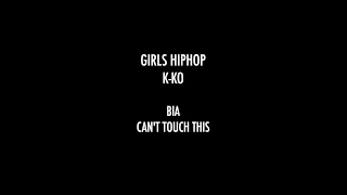 #gpSTUDIO​​​ #GIRLSHIPHOP​​ BIA - CAN'T TOUCH THIS / Choreography by K-KO