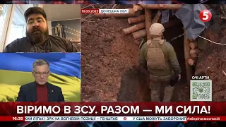 💪ЗСУ – це ціла країна. Не треба боятися повісток – військовий психолог Андрій Козінчук