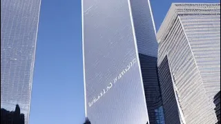 World Trade Center NYC 1992 !