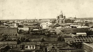 Балашов / Balashov - 1900s