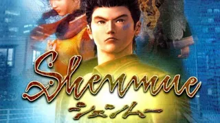 SHENMUE : Part 1 of 17.