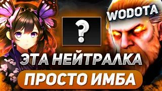 КАК ВСЕГДА ЧЕМПИОН ЗВЕРЕЙ, ЧЕМПИОН ВСЕХ КАСТОМОК / OMNIKNIGHT СИЛА / WORLD OF DOTA