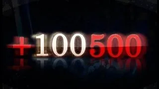 +100500 (выпуск 74)