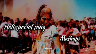 Holi special song || holi song 2024 || new holi song #holi #holispecial #song #holisong #viral